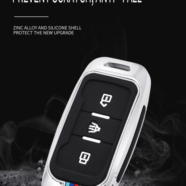قاب ریموت لاکچری فلزی فیدلیتی پرایم طرح BMW - تصویر 3