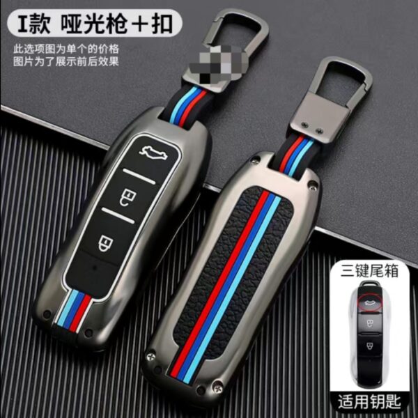 Alternative view of قاب ریموت لاکچری فلزی دیگنیتی طرح BMW