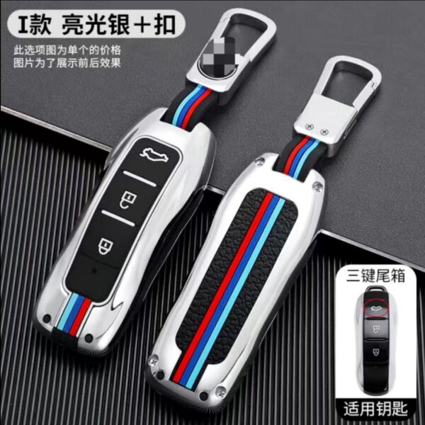 قاب ریموت لاکچری فلزی دیگنیتی طرح BMW