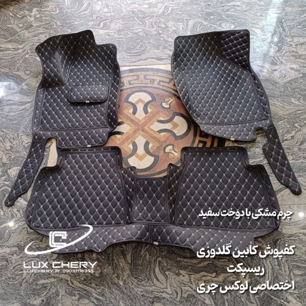 کفپوش چرمی کابین گلدوزی ۵ بعدی ریسپکت - تصویر 3