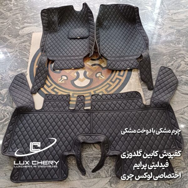 کفپوش چرمی کابین گلدوزی ۵ بعدی فیدلیتی پرایم