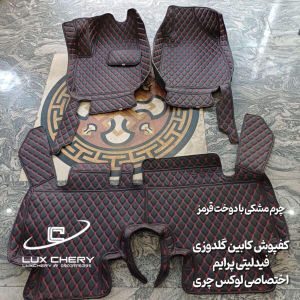 کفپوش چرمی کابین گلدوزی ۵ بعدی فیدلیتی پرایم - تصویر 3