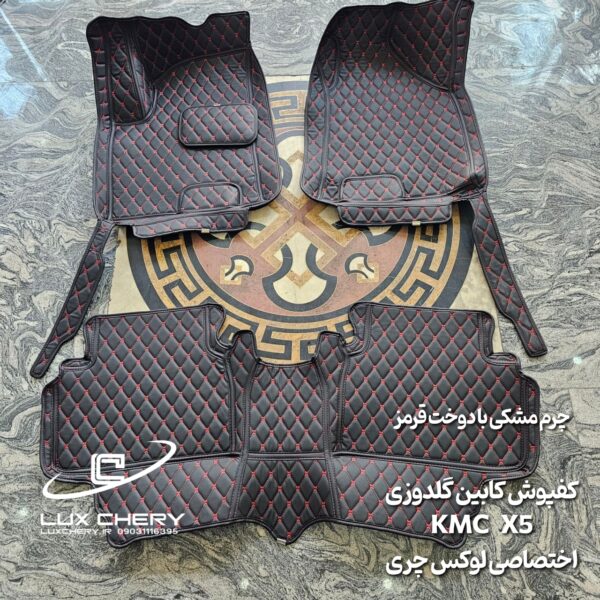 کفپوش چرمی کابین گلدوزی ۵ بعدی KMC X5 - تصویر 3