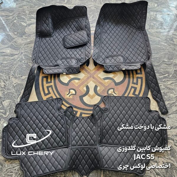 کفپوش کابین گلدوزی ۵ بعدی JAC S5 - تصویر 3