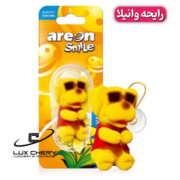 خوشبوکننده خودرو آرئون عروسکی - تصویر 3