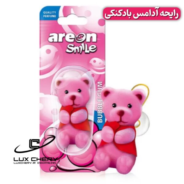 خوشبوکننده خودرو آرئون عروسکی