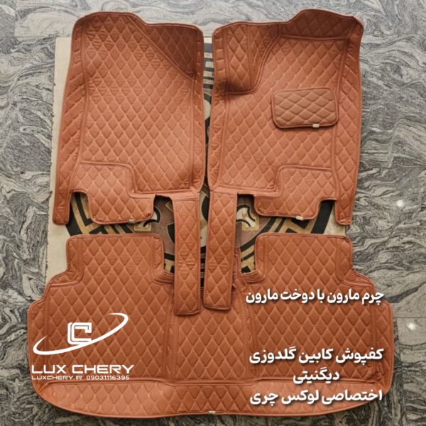 کفپوش چرمی کابین گلدوزی ۵ بعدی دیگنیتی - تصویر 4