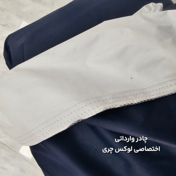 چادر خودرو LAMARI ECHO - تصویر 3