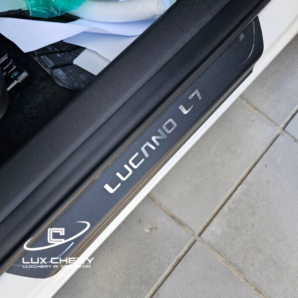 پارکابی طرح چرم لوکانو L7 (بسته 4 عددی)