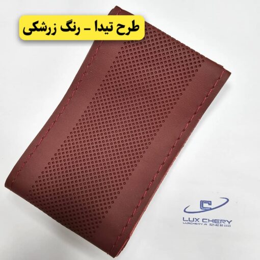 دورفرمونی وارداتی چرمی دوختنی - تصویر 4