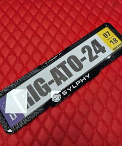 قاب پلاک اختصاصی نیسان سیلفی