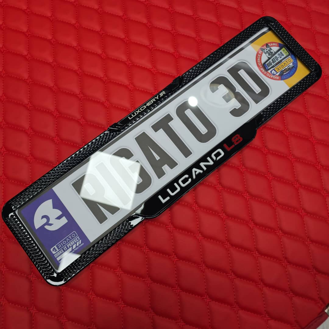 قاب پلاک LUCANO L8