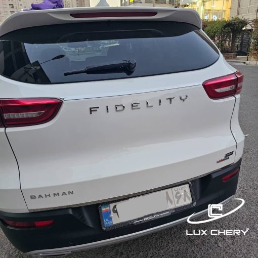 زه استیل بین چراغ خطر فیدلیتی (Prime / Elite) - تصویر 3