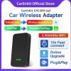 دانگل تبدیل اندروید اتو و اپل کارپلی کابلی به وایرلس Carlinkit CPC200-2Air