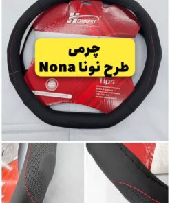 Alternative view of دورفرمونی طبی