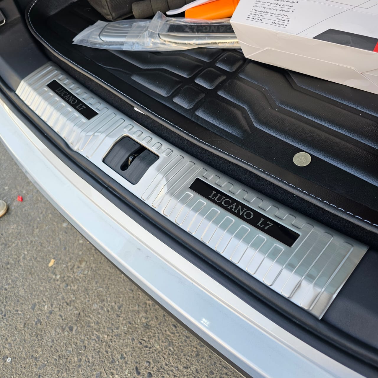 کاور فلزی لبه داخلی صندوق عقب لوکانو L7 - تصویر 2