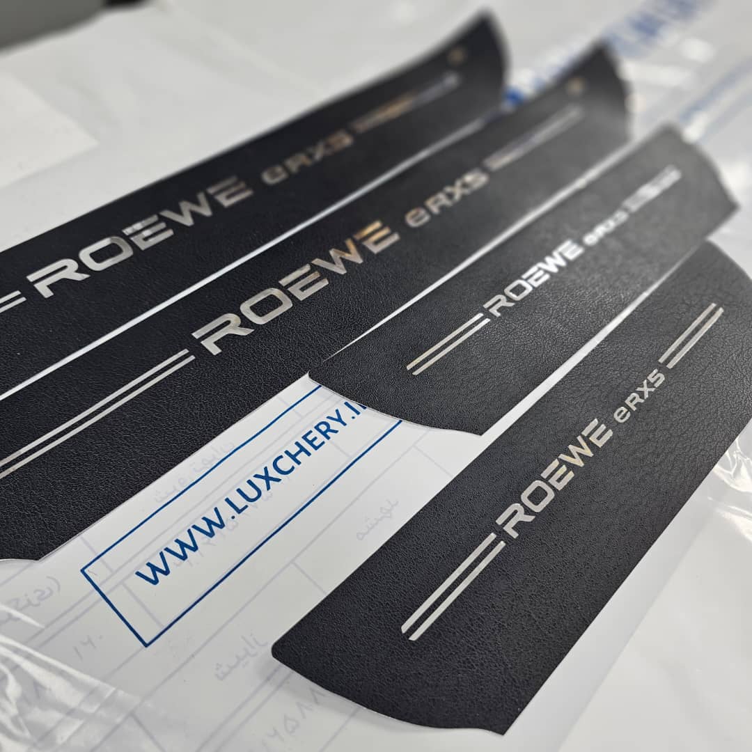پارکابی طرح چرم ROEWE eRX5 (بسته 4 عددی)