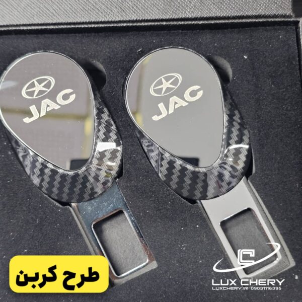 بسته دو عددی قطع کن آلارم کمربند دو حالته با لوگوی JAC - تصویر 3