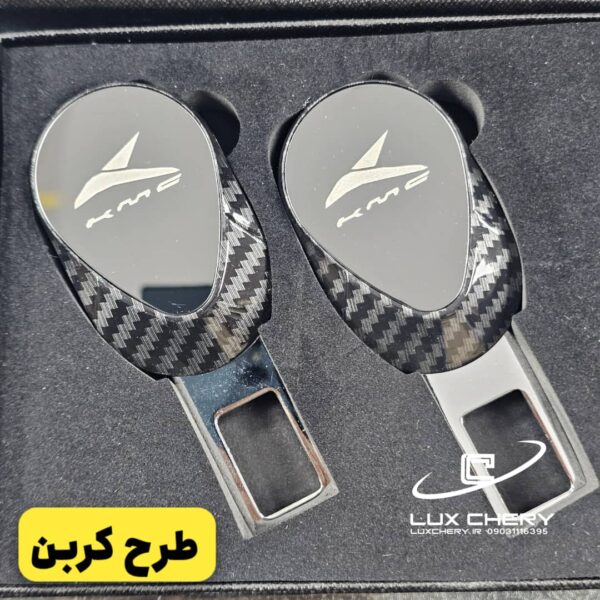 بسته دو عددی قطع کن آلارم کمربند دو حالته با لوگوی KMC - تصویر 3