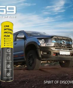 محافظ کابین سوپر رویال بهمن G9 (32 تکه)