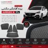 پرده آفتابگیر مگنتی آریزو 5 FL (ست 5 تکه)