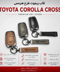 قاب ریموت طرح هرمس TOYOTA COROLLA CROSS | چرمی، فلزی و لوکس