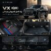 کف‌پوش وارداتی کابین نودل‌دار + کفپوش صندوق ۳۶۰ درجه اکستریم VX (QX)
